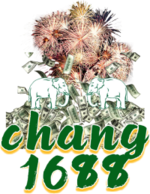 สล็อตเว็บตรง Chang1688 ครบทุกการเดิมพัน เมามันส์กับกำไรตอบแทนที่คุ้มค่า